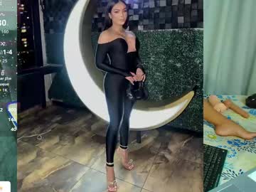  live show