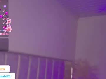  live show