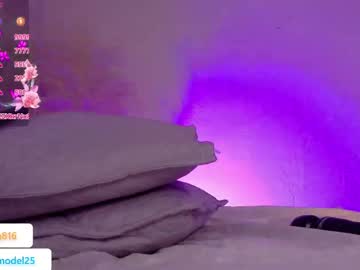  live show