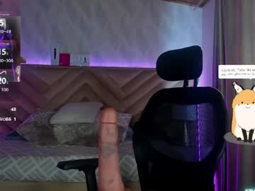  live show