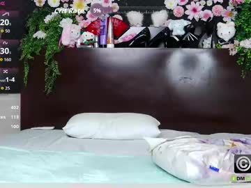  live show