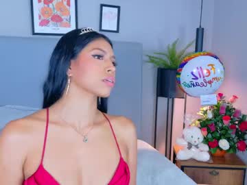  live show