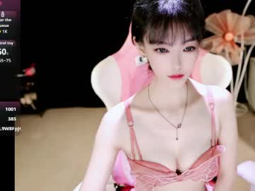  live show