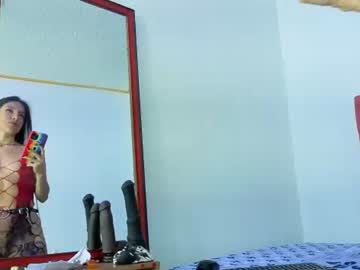  live show