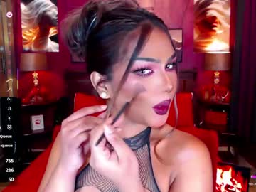  live show