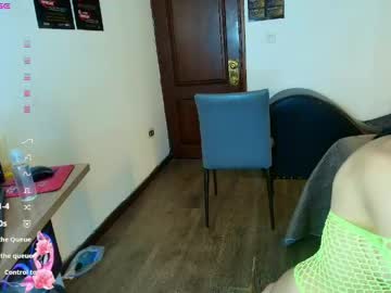  live show