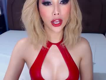 angelicqueents live show