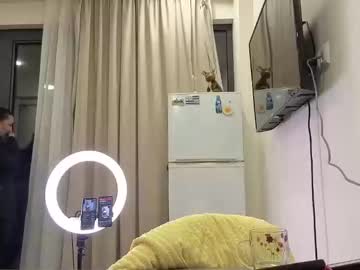  live show