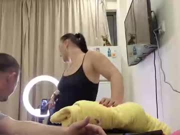  live show