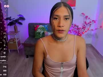  live show
