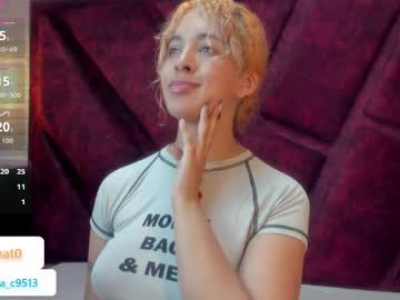  live show