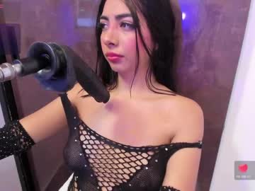  live show