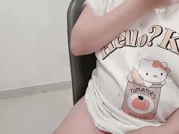  live show