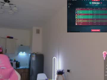  live show