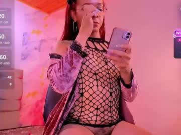  live show