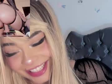  live show