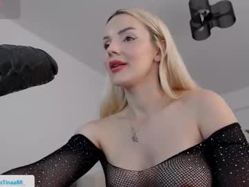  live show