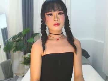  live show