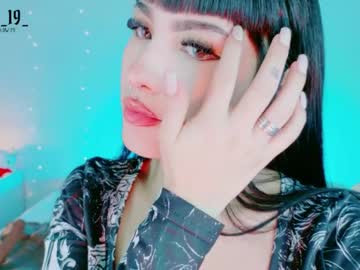  live show