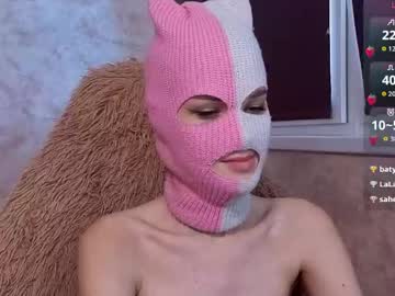  live show