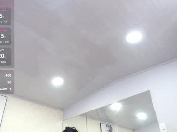  live show
