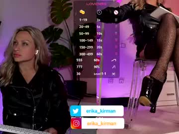  live show