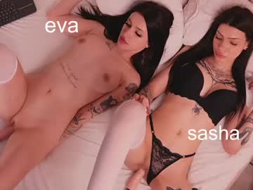  live show