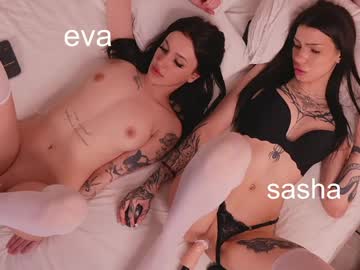  live show