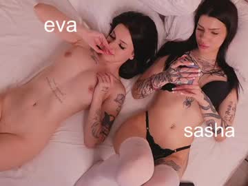  live show
