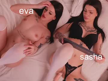  live show