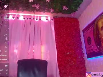  live show