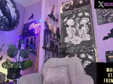 fetishkinkymegan live show