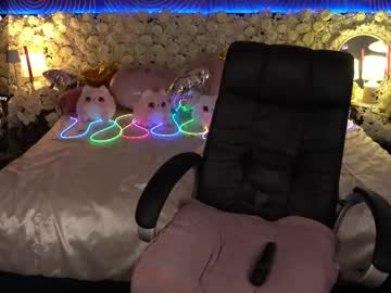  live show