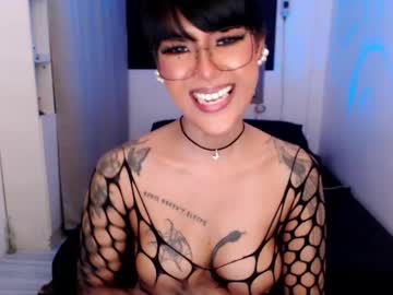  live show