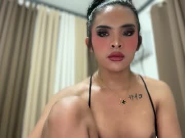  live show