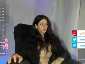  live show