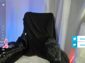  live show