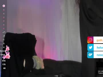  live show