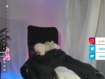  live show
