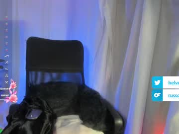  live show