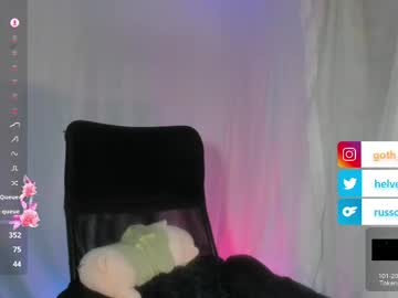  live show