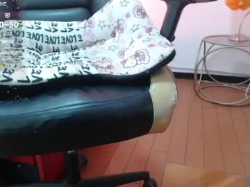  live show