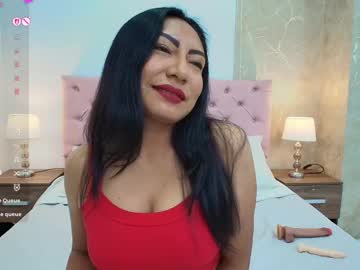  live show