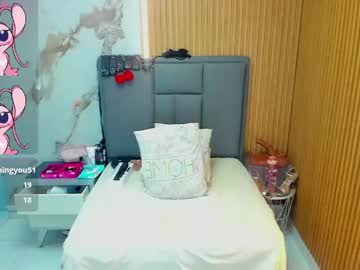  live show