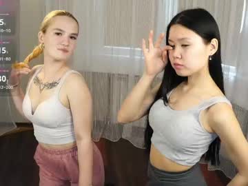  live show
