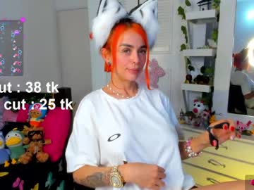  live show
