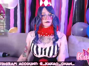  live show