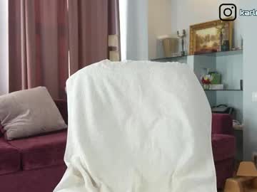 live show