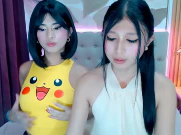  live show