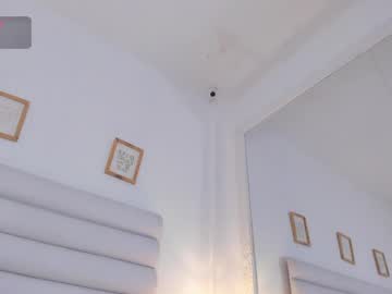 katy_contreras live show